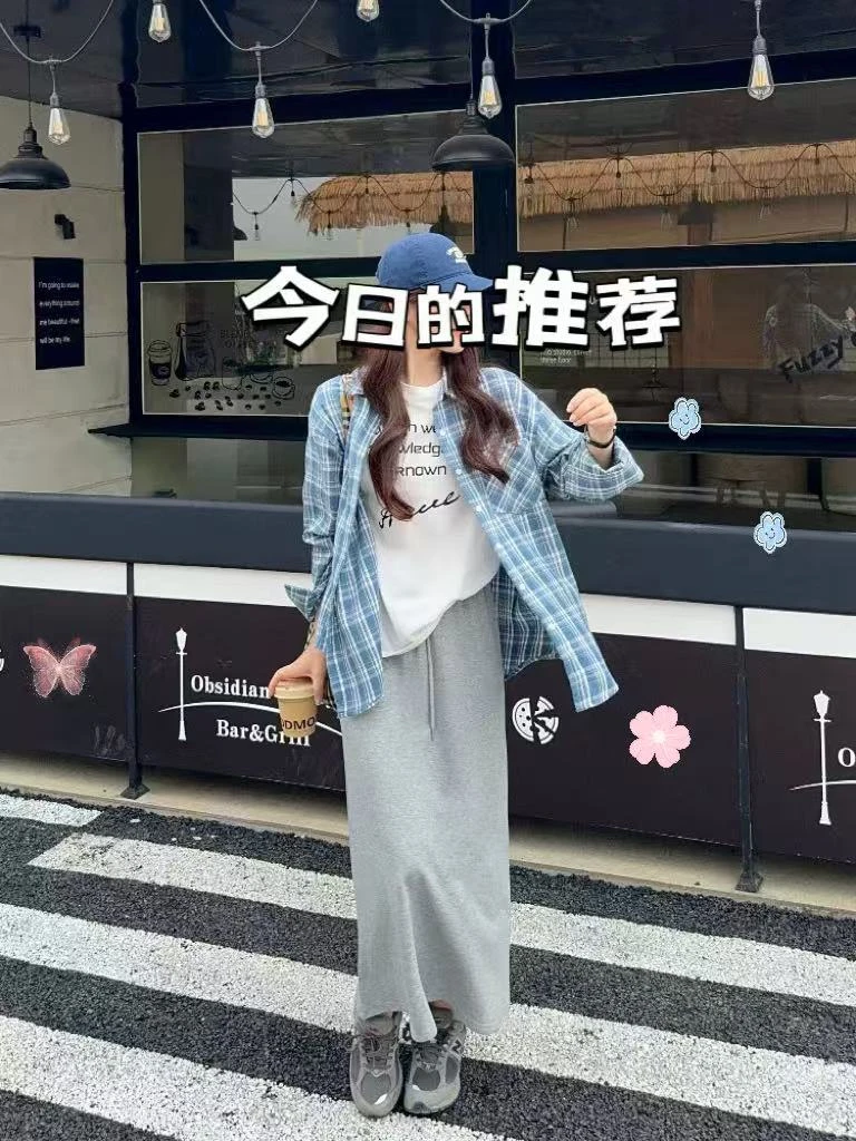 5780春季胖MM新款套装格子衬衫＋字母半袖＋半身裙慵懒风显瘦穿搭