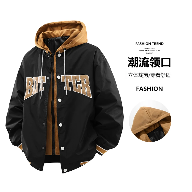 【快速 发货  假两件 外套】春秋撞色款夹克外套上衣 JS7207潮流