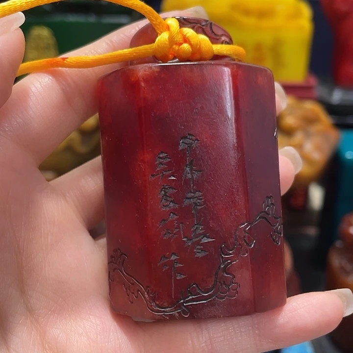 印石寿山石篆刻印章引首章闲章姓名章生日礼物