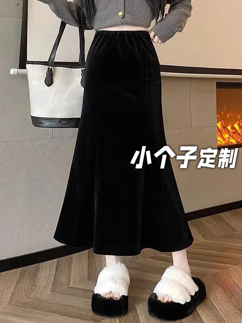 150小矮个子丝绒半身裙女秋冬加绒鱼尾裙高腰包臀a字中长裙xs显高