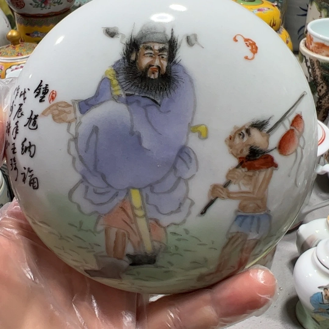 景德镇瓷器艺术设计陶瓷