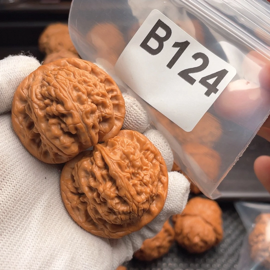 【闪购商品】文玩核桃吊坠B124望月41.8