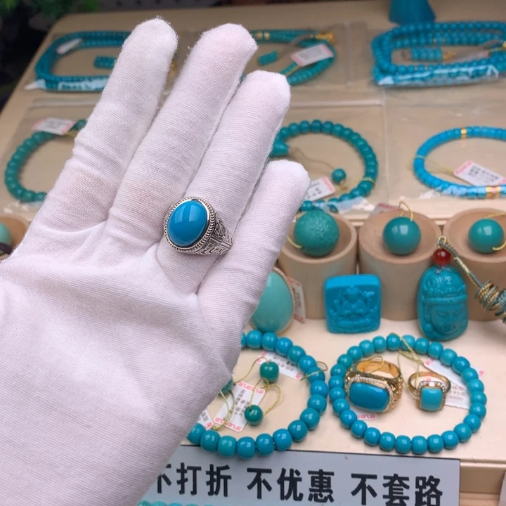 18K金镶嵌绿松石珠宝奇石