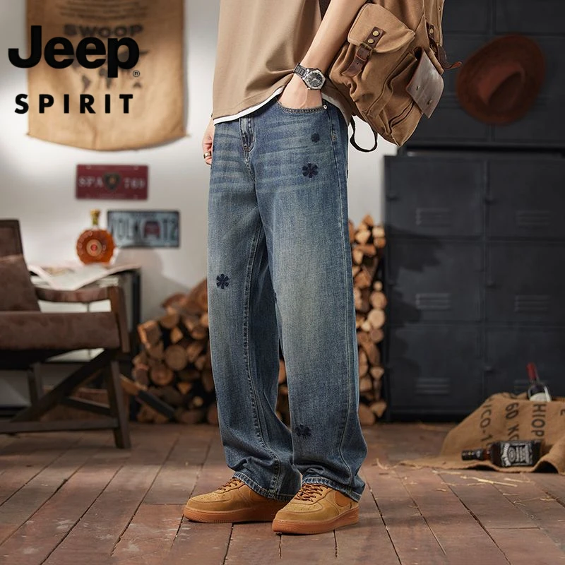 JEEP吉普水洗宽松夏季长裤休闲日系大码春秋男士微弹设计牛仔裤男