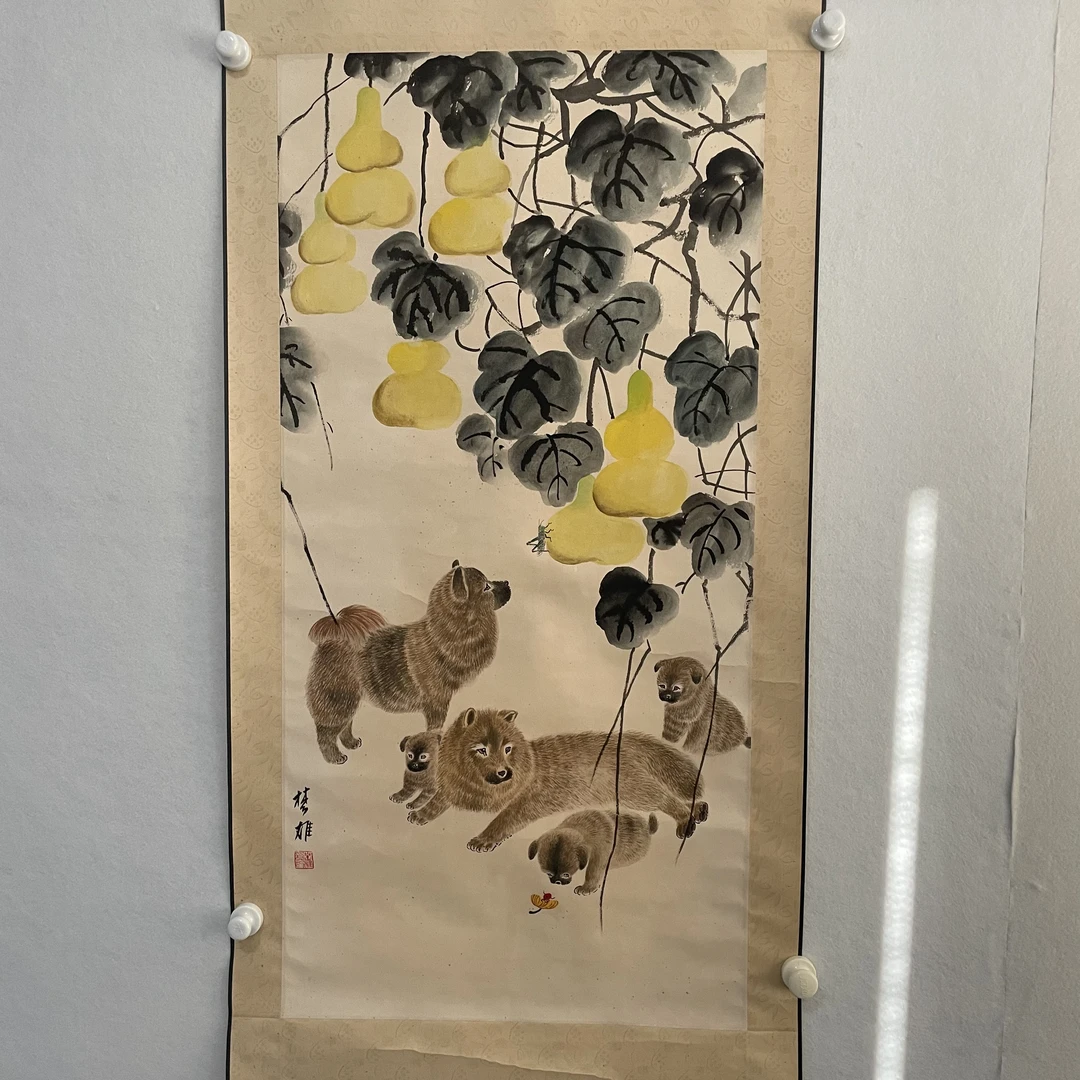 4558旺财图纸本设色立轴 98X48cm