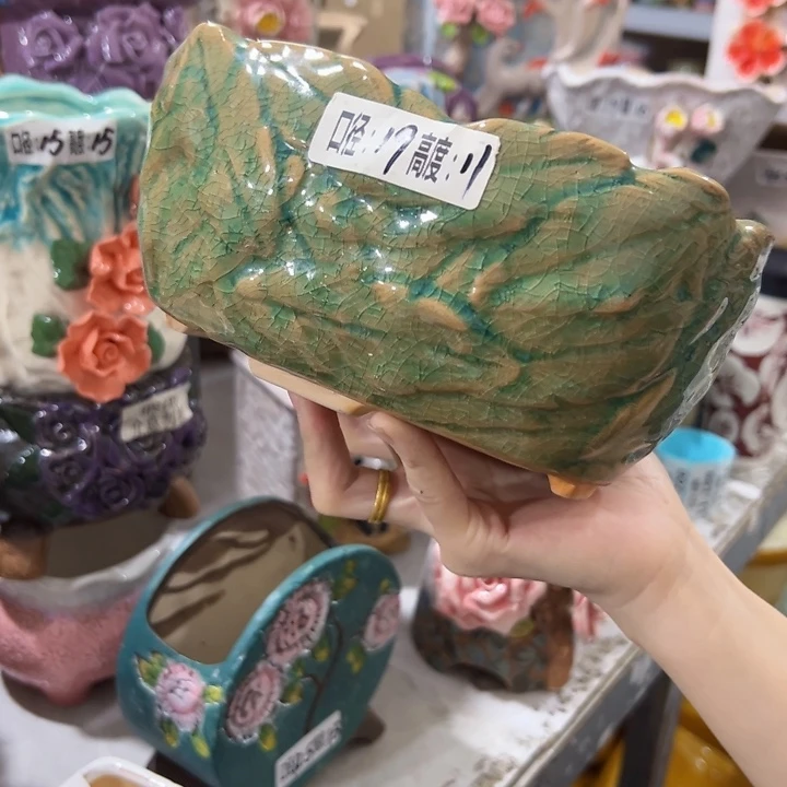 拍满18.8包邮发货
