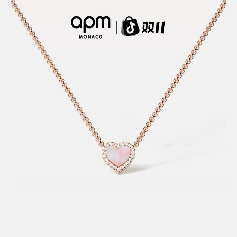 APM Monaco粉母贝爱心项链玫瑰金毛衣链高级感礼物欧若风