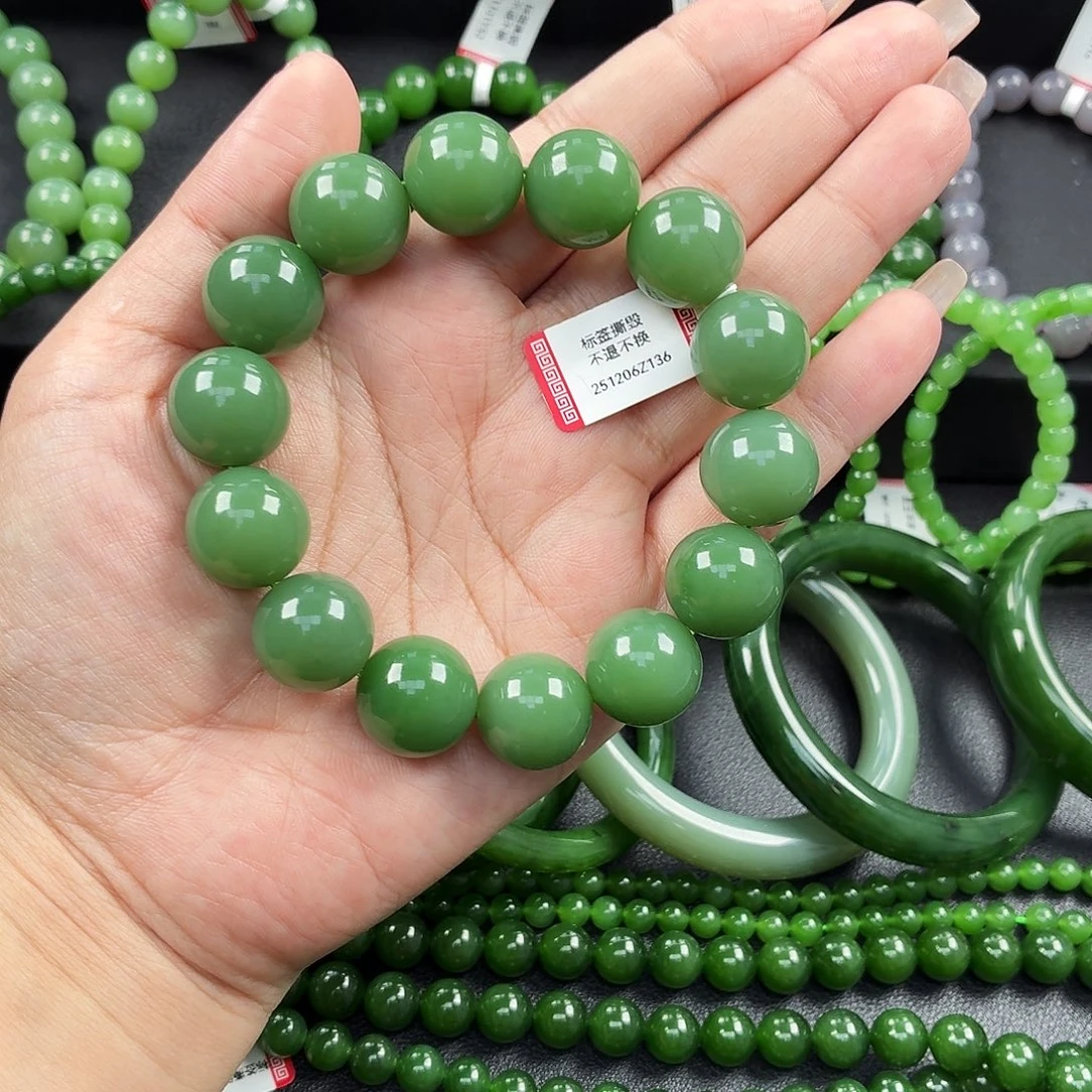 遇***好和田玉未镶嵌手串