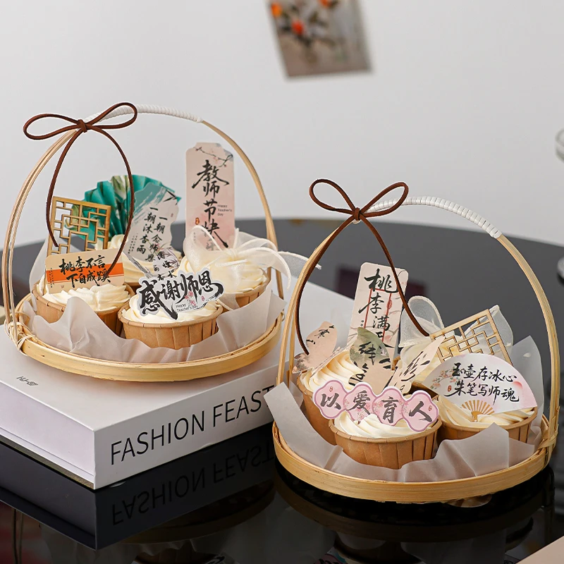 2025教师节中式蛋糕装饰插件纸杯手提竹篮感谢师恩甜品台古风装扮