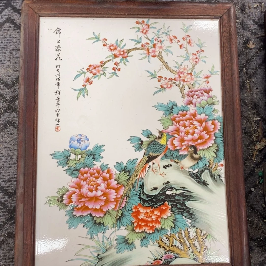 瓷37*28*1景德镇瓷板画柴窑烧制