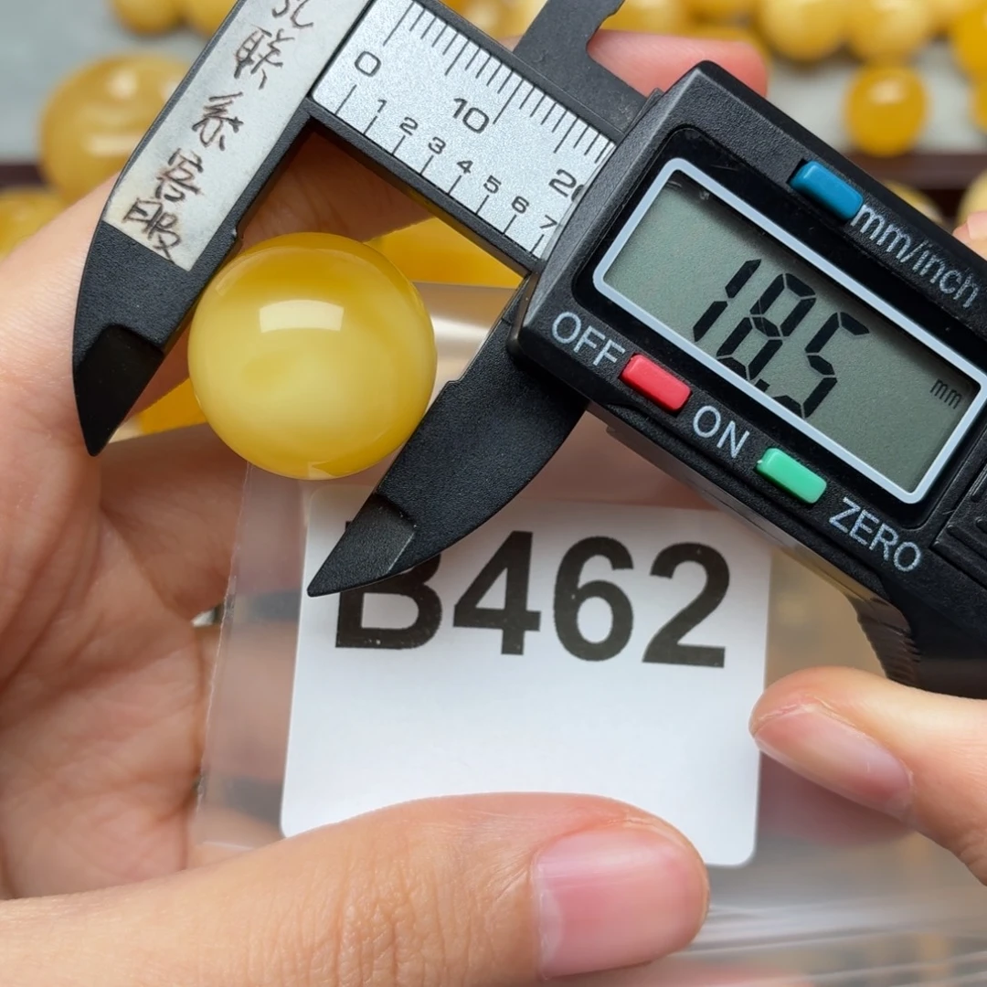 远***蜜蜡未镶嵌裸石蜜蜡