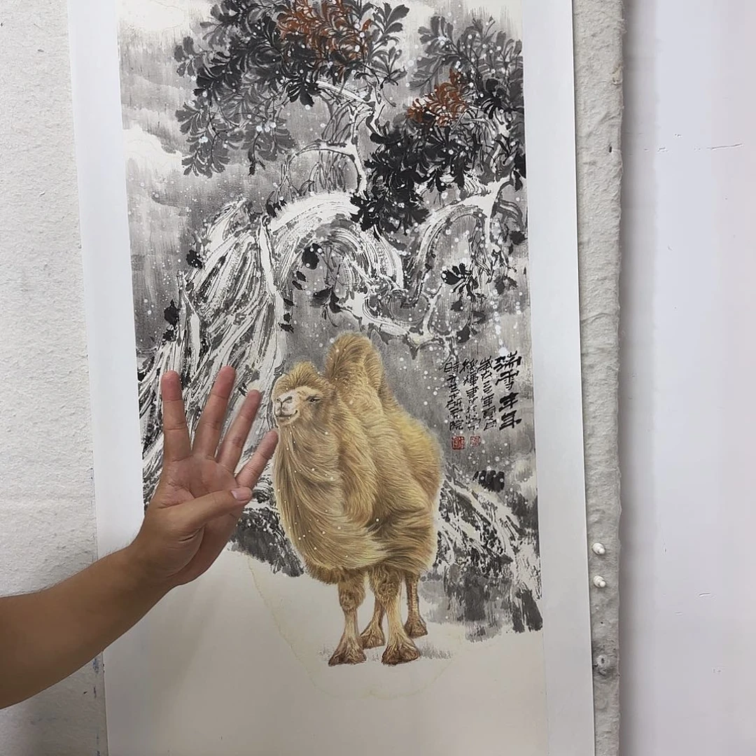 风***岚国画实力派画家作品
