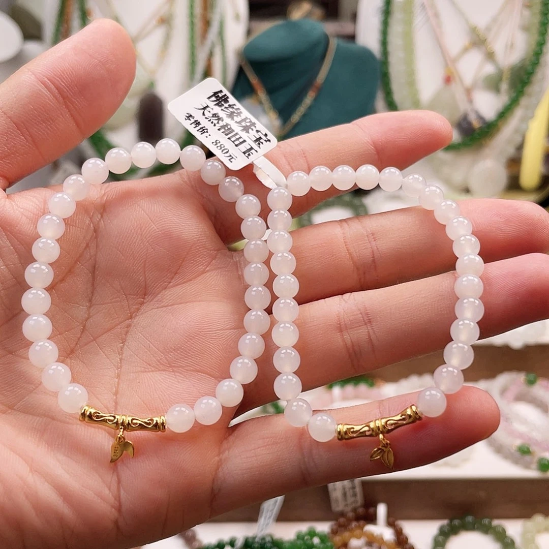 手链未镶嵌和田玉多样性发一