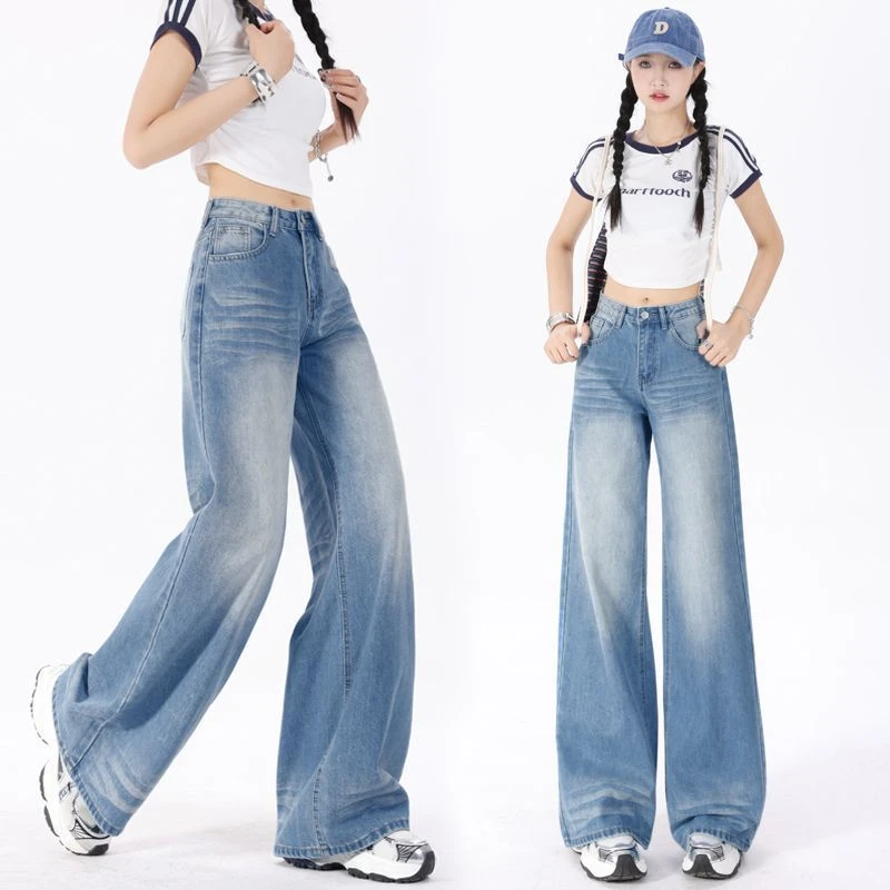 美式复古折痕阔腿牛仔裤女春秋新款高腰宽松百搭显瘦直筒拖地裤子