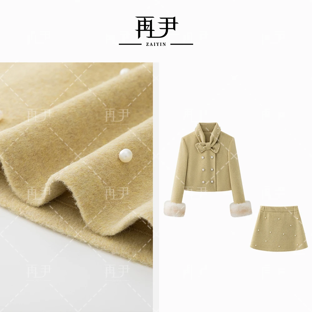 【茉莉公主】小众设计师定制时尚气质长袖洋气羽绒套装GY24DT021111