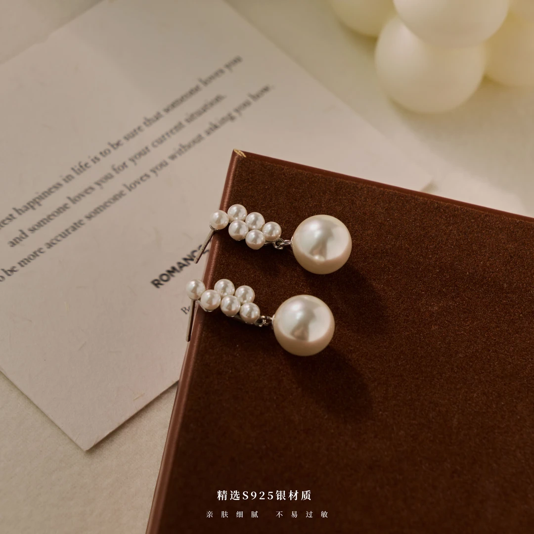 丽沁 925银耳饰 葡萄流苏单珠耳钉气质轻奢百搭法式复古耳环优雅