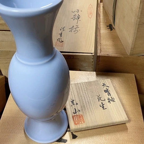 紫砂哈哈哈哈哈哈哈哈哈