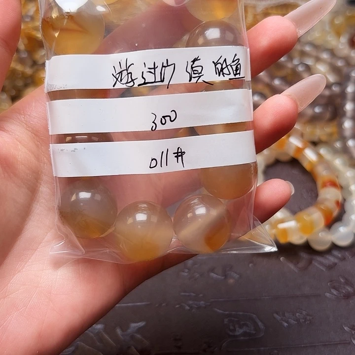 玛瑙/玉髓颈饰合金游****鱼011