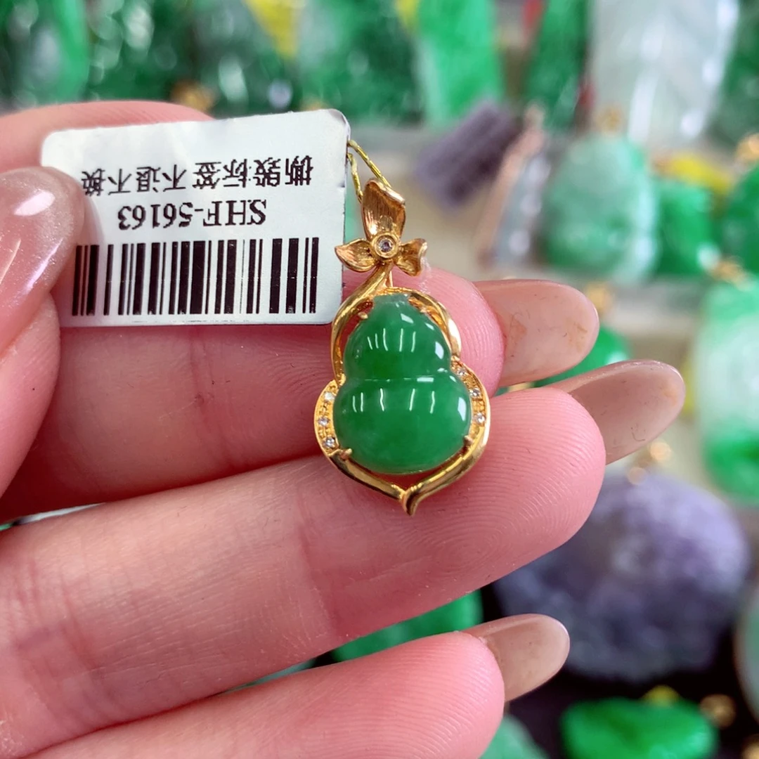 翡翠18K金镶嵌吊坠(不含链)