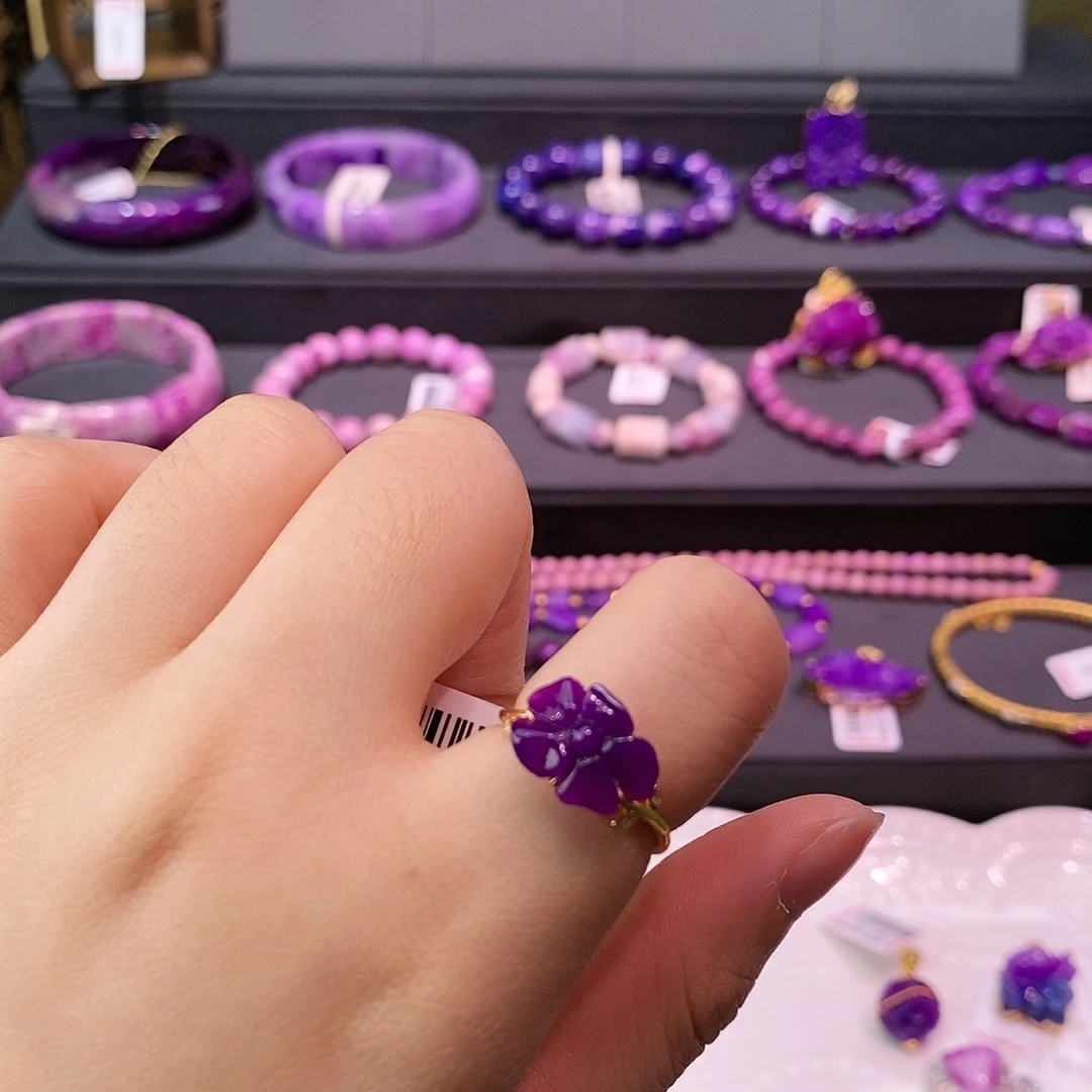 苏纪石（舒俱来）18K金镶嵌戒指