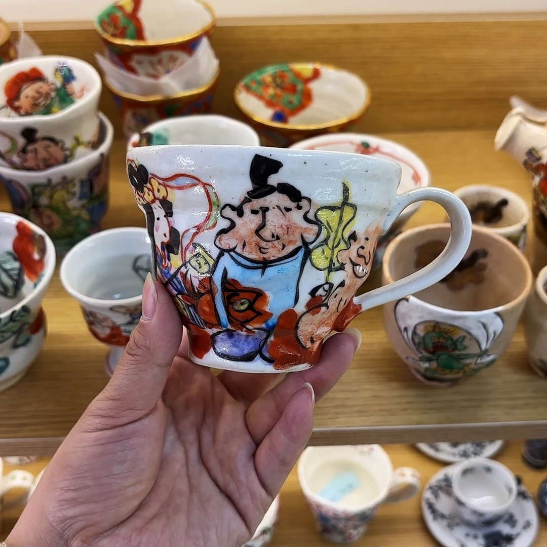 陶和田一人  马克杯