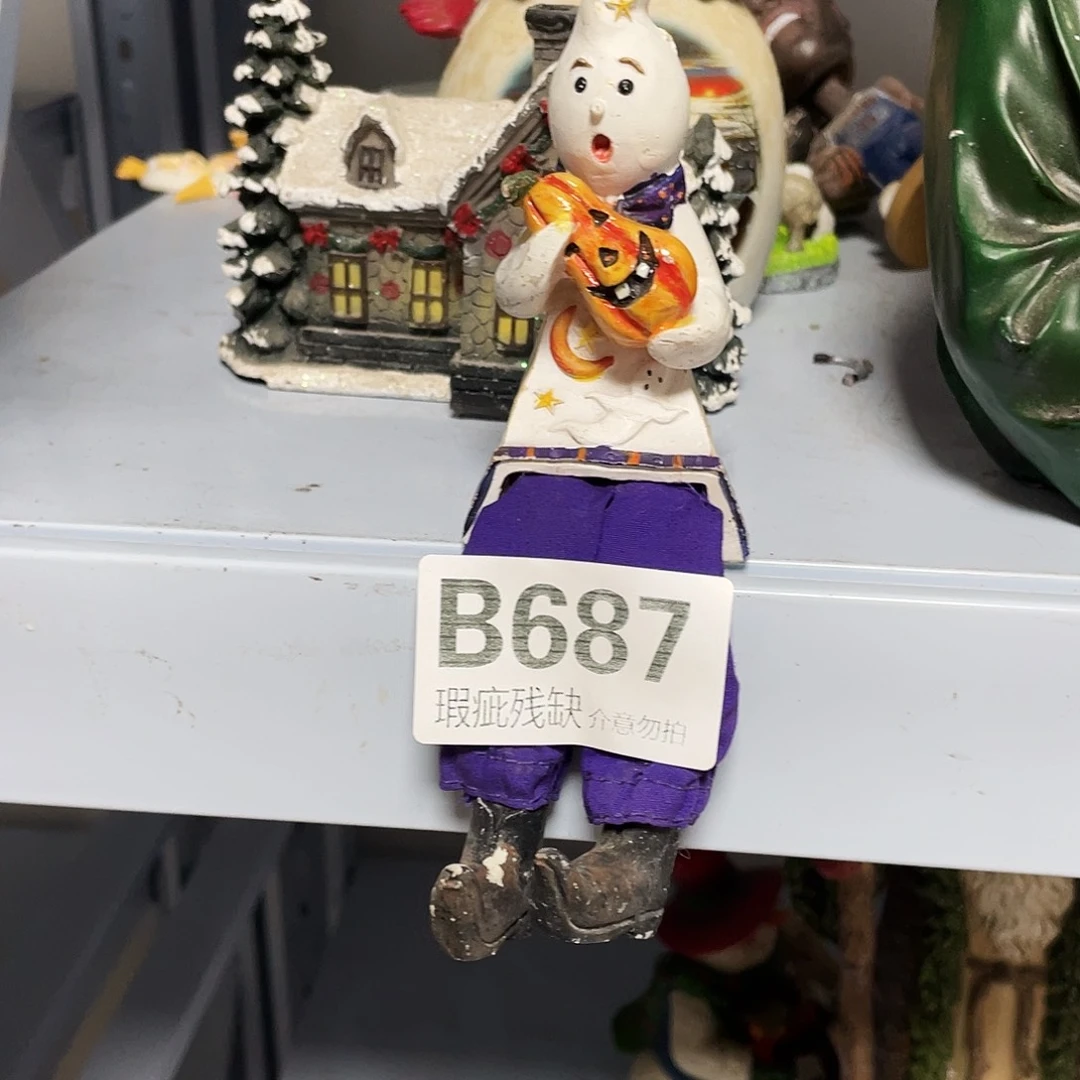 大***鱼摆件微瑕老货摆件