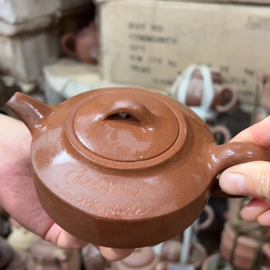 紫砂茶壶宜兴紫砂