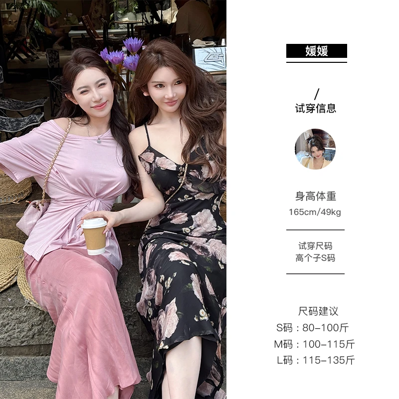 媛媛【妮可小姐】法式简约休闲长裙气质显瘦连衣裙子半身裙女#Q1196