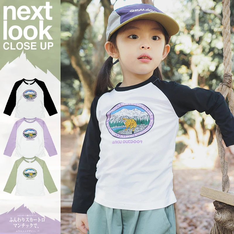 童装女童t恤2025春季新款儿童雪山印花洋气长袖t恤女童小童打底衫