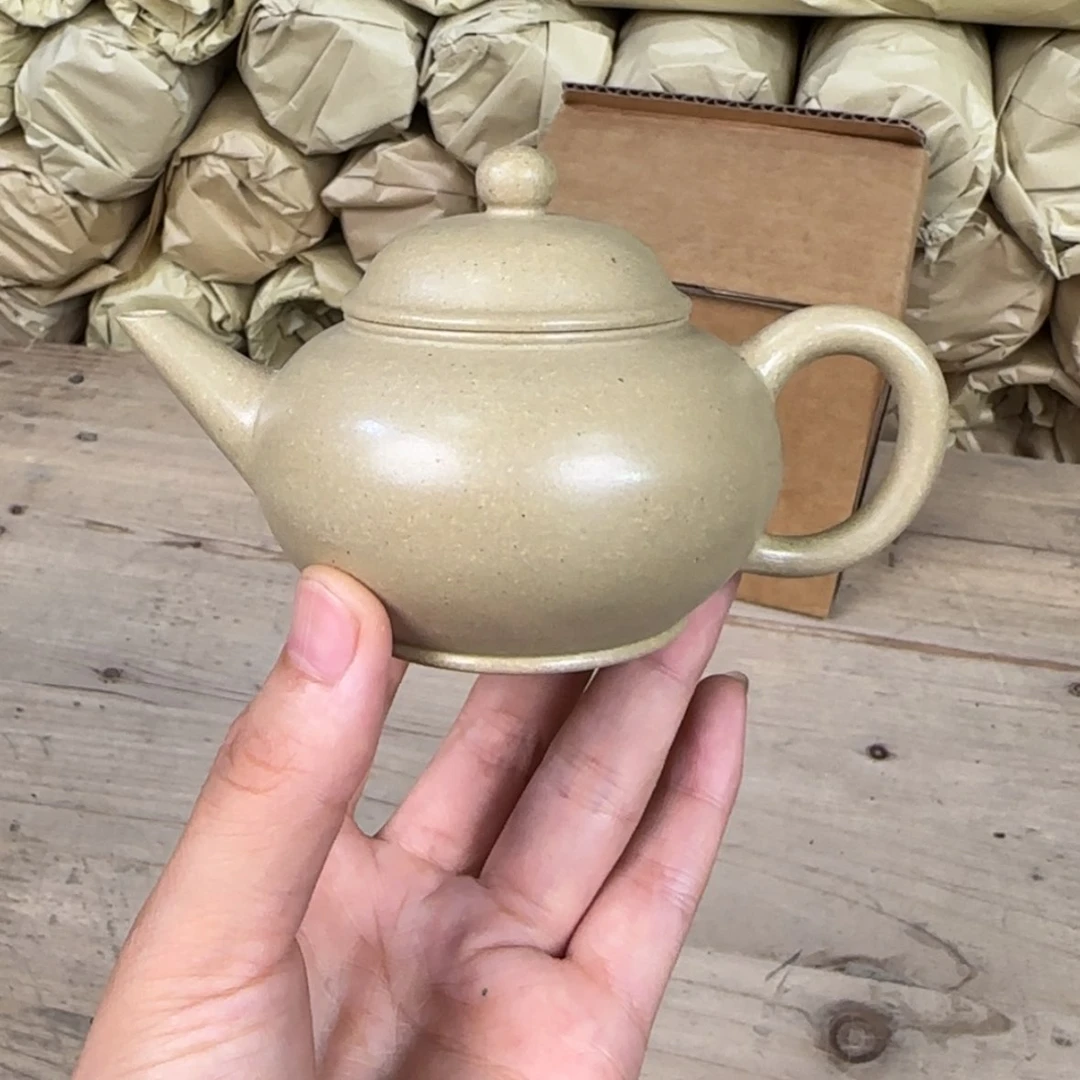 【闪购商品】茶壶紫砂紫砂茶具