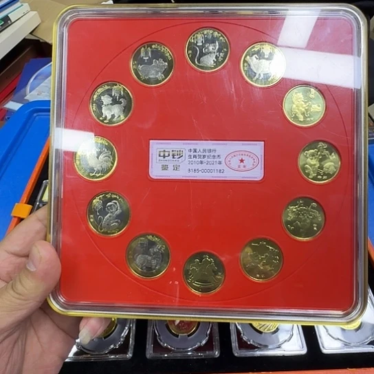 其他普通金属十二生肖纪念币135一套