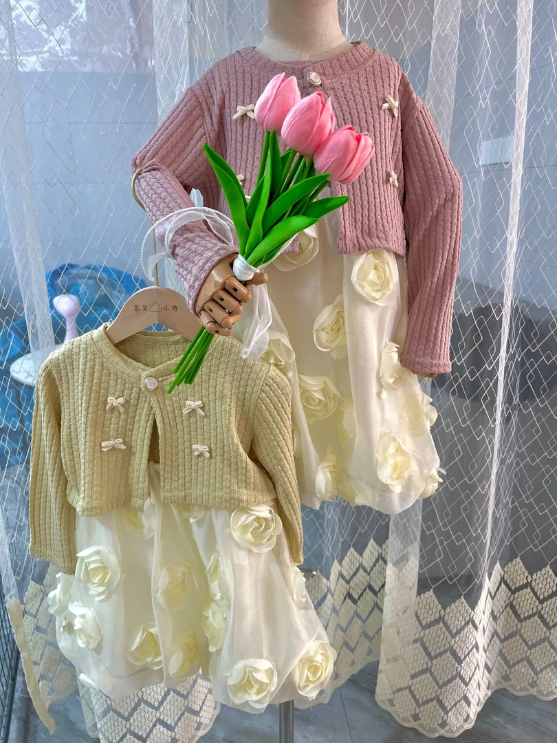 女童韩版公主裙洋气连衣裙宝宝礼服春夏时尚开衫夏季夏季公主纱裙