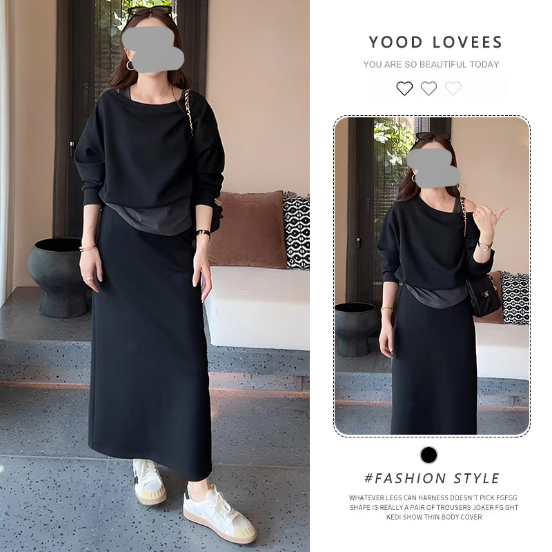 春秋新款慵懒风卫衣半身设计感套装女休闲洋气圆领拼接气质长裙潮