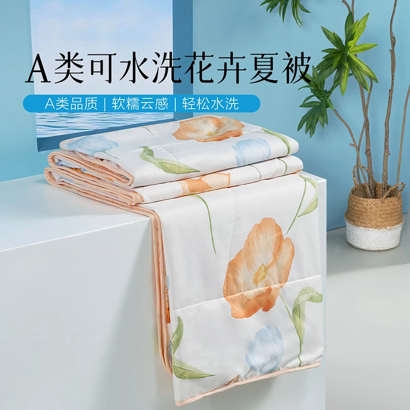 【水星心选】百丽丝家纺北野花雾印花夏被茶氨酸科技水星出品