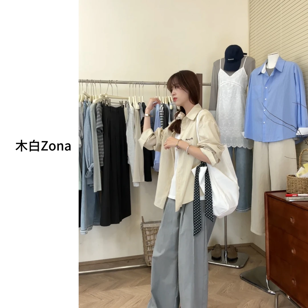 【木白】“极简奶油” 春夏新款ins气质百搭慵懒衬衣