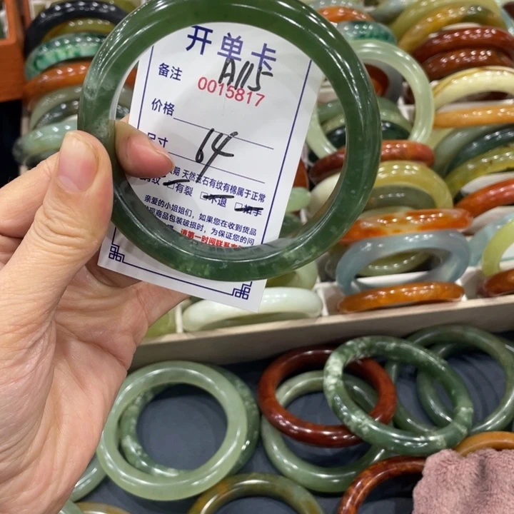 无***极蛇纹石玉未镶嵌手镯