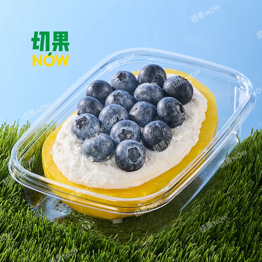 果切【干噎酸奶】蓝莓芒果船.约300g~350g