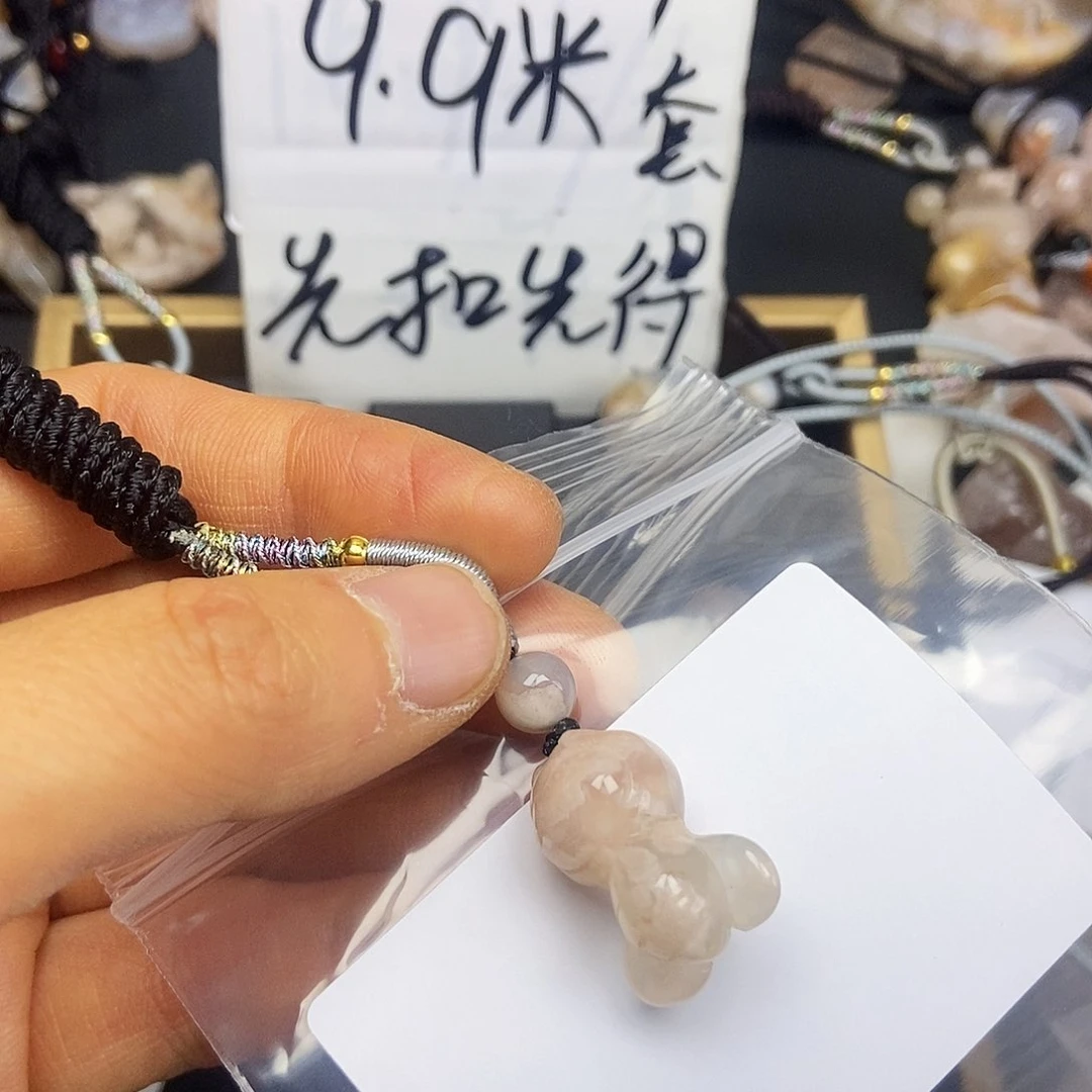 石英质玉颈饰未镶嵌o***o