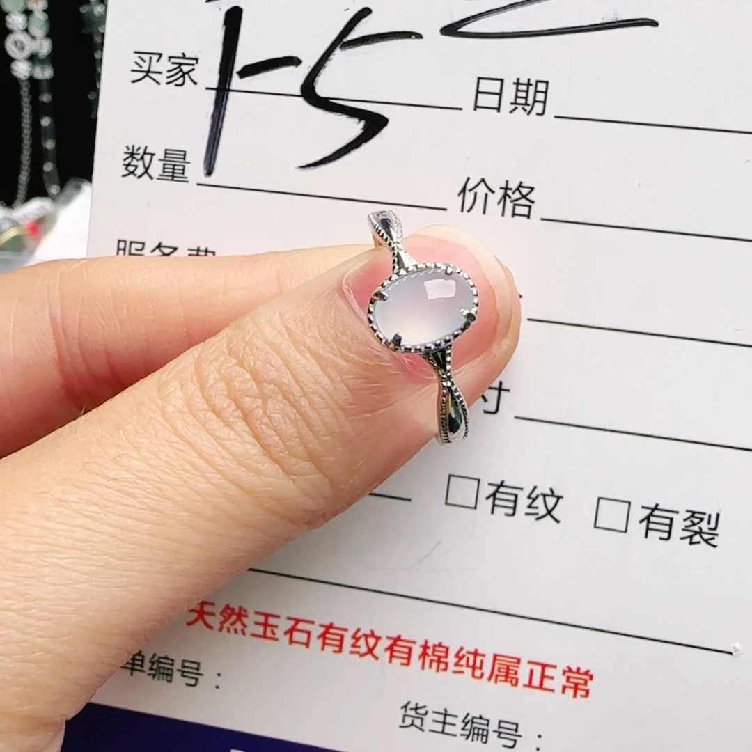 银S925镶嵌手链翡翠