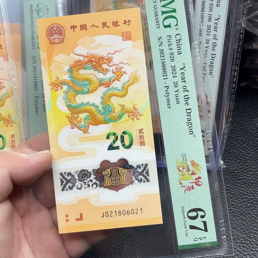 塑料0898008851111111