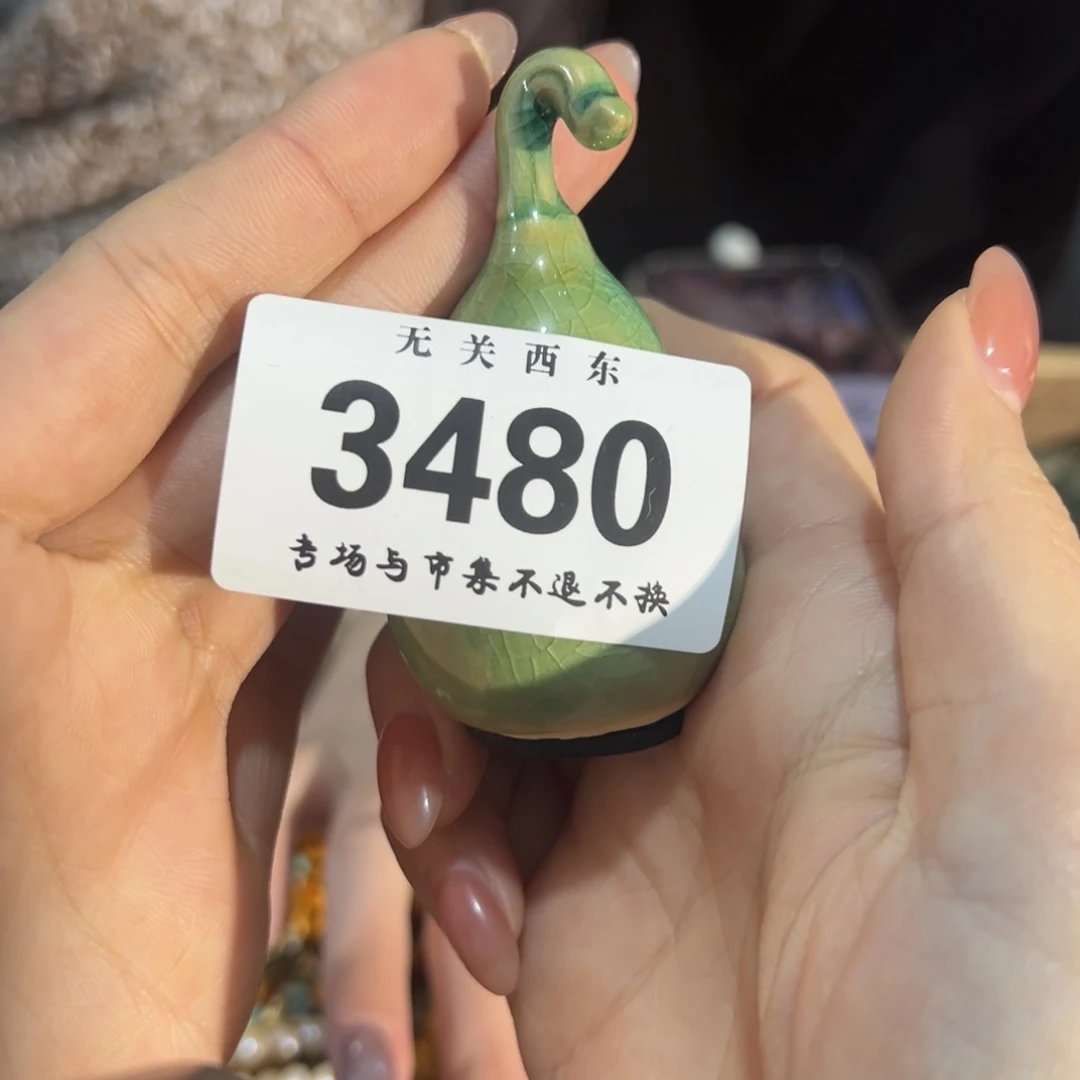 九儿老师专场开播啦小***儿