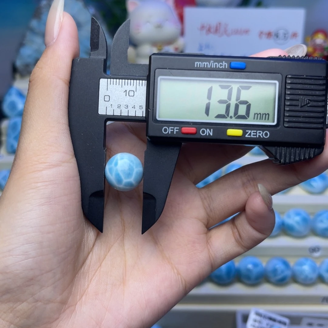 未镶嵌针钠钙石（海纹石）珠宝半成品