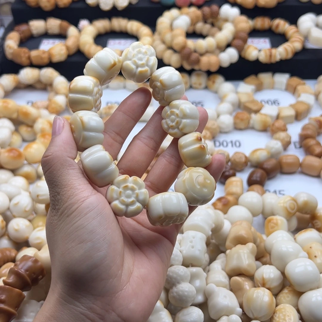 吊坠白玉菩提月饼