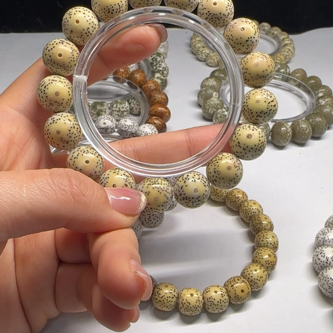 星月菩提吊坠张*生14圆珠海南原生态