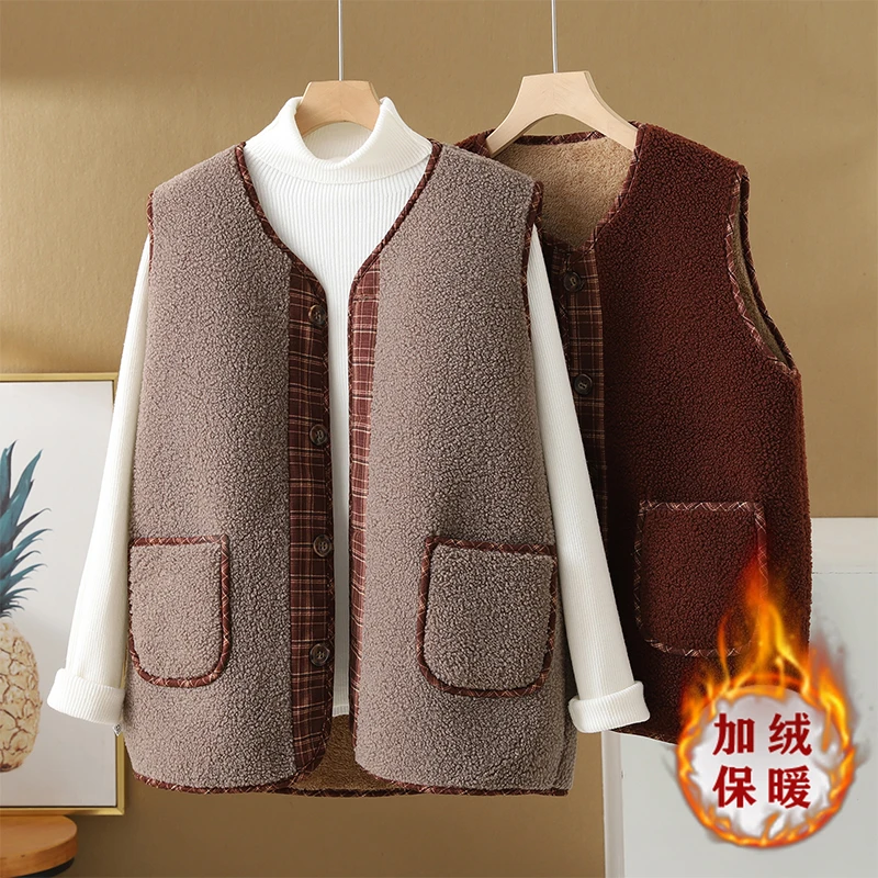 加绒拼接格子羊羔毛马甲中年女士秋冬装大码显瘦皮毛一体坎肩背心