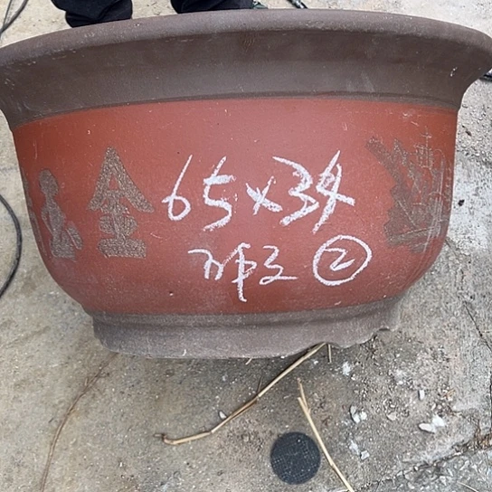 紫砂工艺厂……紫砂工艺厂……