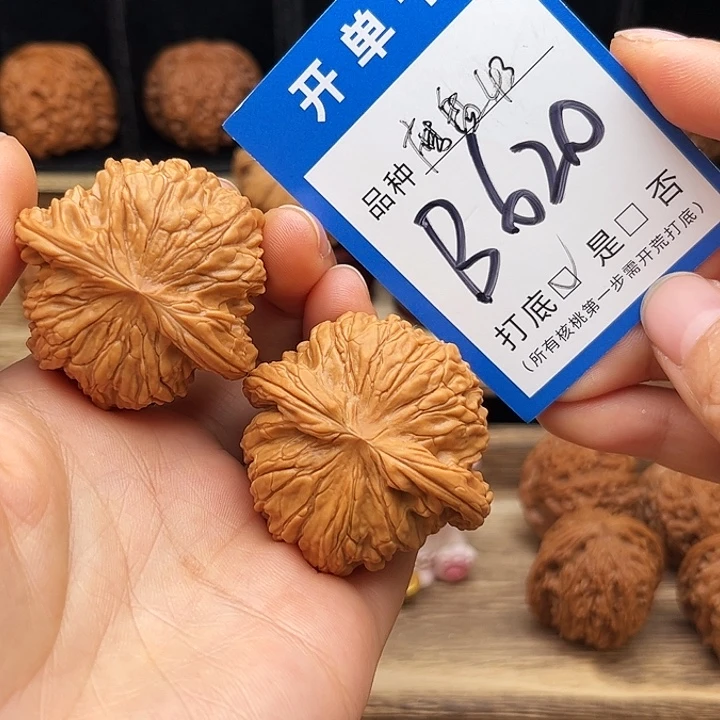 吊坠文玩核桃磨盘43