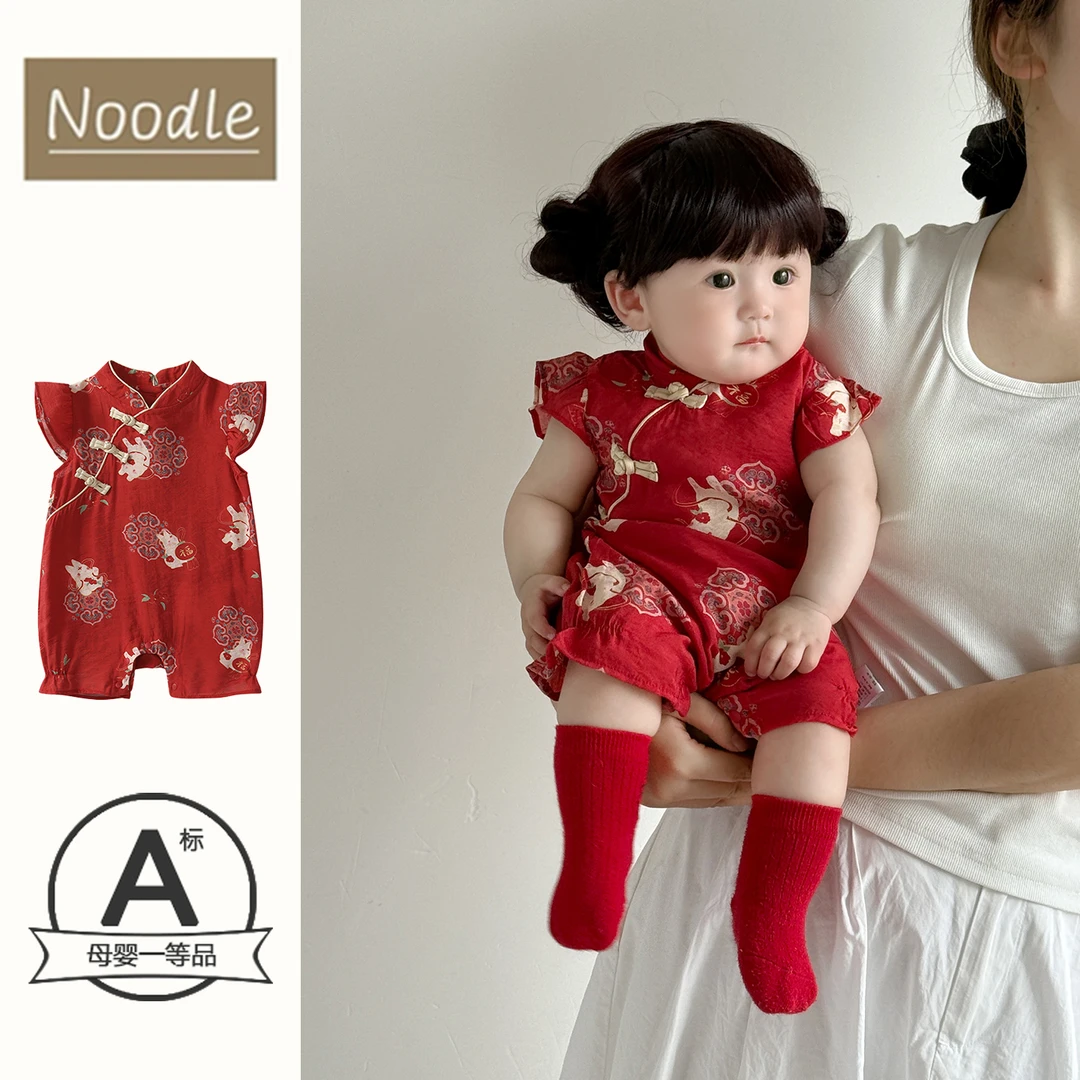 Noodle家宝宝衣服夏包屁衣婴儿中式汉服连体衣爬服小月龄女童旗袍
