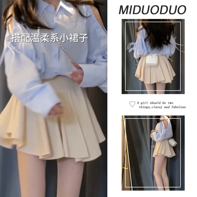 大码女装春季套装女2025新款韩版露肩衬衫上衣舒适半身裙两件套