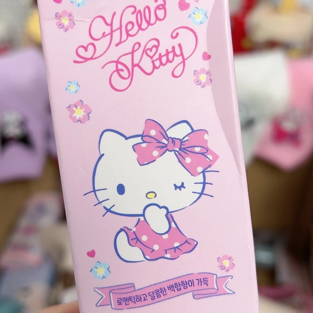 五十八包邮！杂货杯子